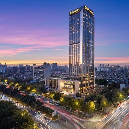 Shangri-La Nanjing Nanking Exterior foto
