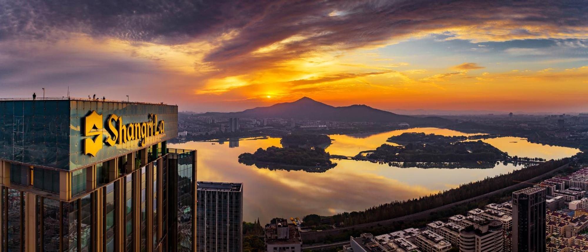 Hotel Shangri-La Nanjing Nanking Exterior foto